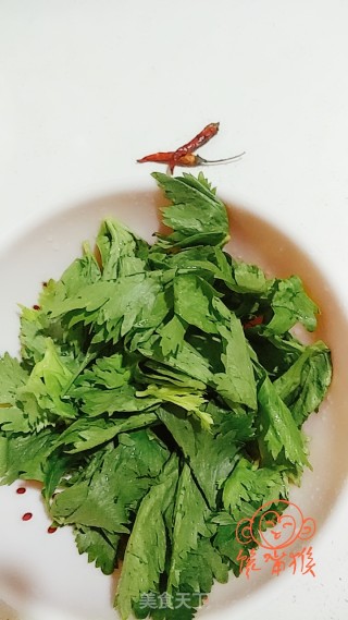 Celery Leaf Salad recipe