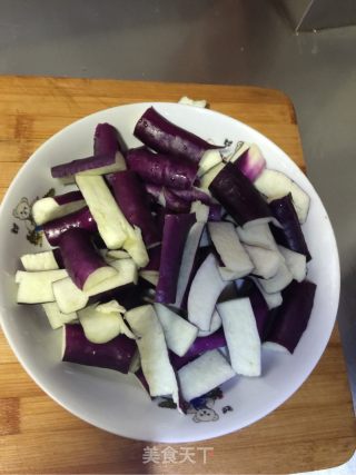 Yuxiang Eggplant recipe