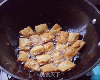 Yuxiang Tofu Clip recipe