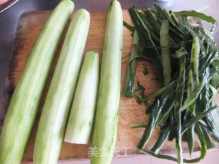 Cucumber and Egg Dumplings recipe