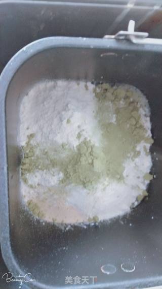 Green Tea Powder Bread recipe