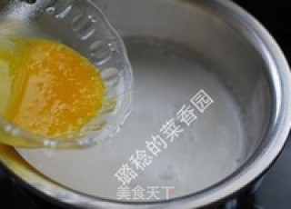 Sweet and Sour, Yet Fragrant on The Cheeks [yogurt and Mango Ice Cream] recipe