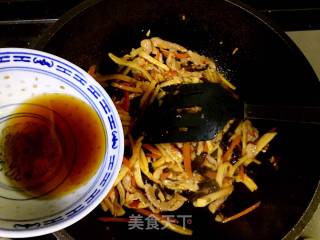 Yuxiang Pork recipe