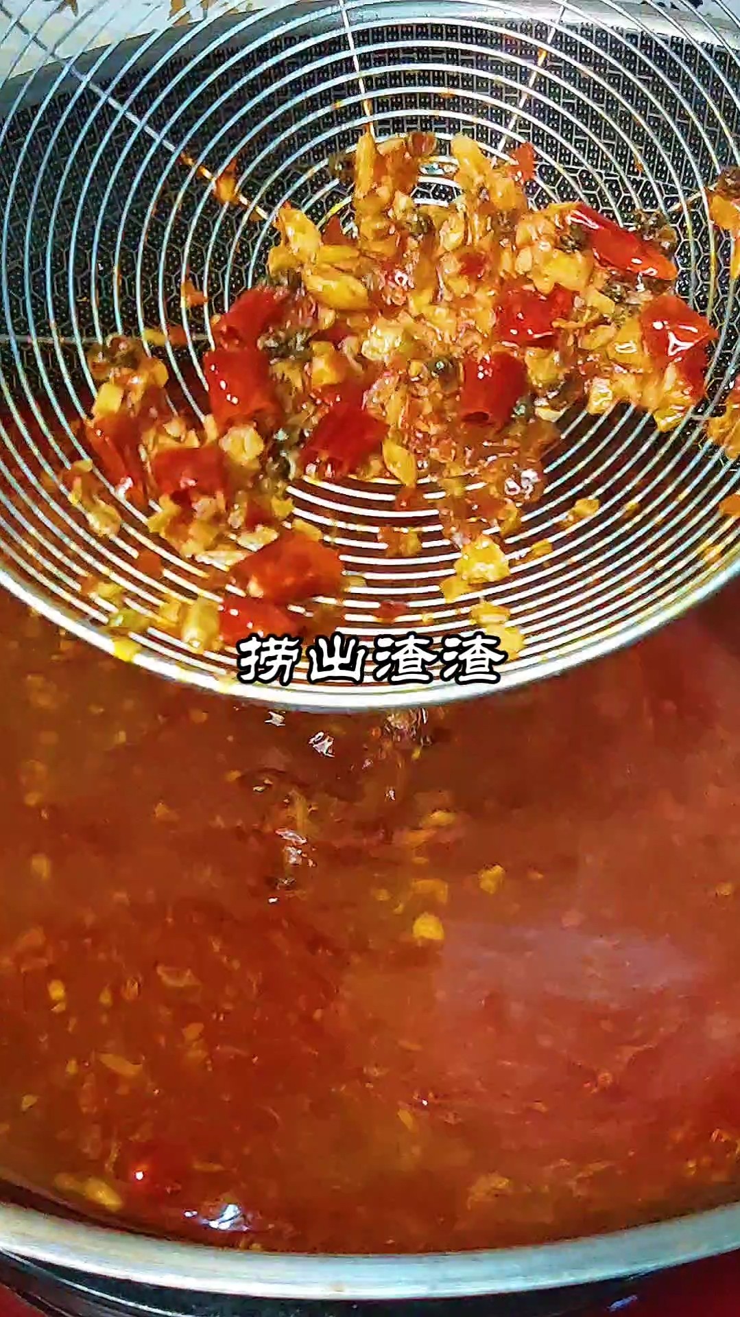 Super Delicious Xiabu Xiabu Hot Pot Base Material Mala Tang recipe