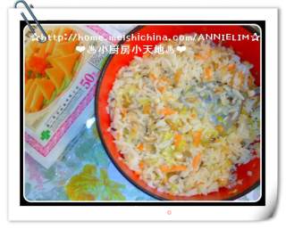 ★~【fried Rice Buns】~★ recipe