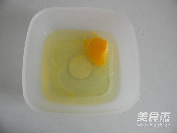 Pork Floss recipe