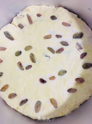 Raisin 🍇 Pumpkin 🎃 Hair Cake recipe