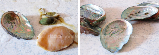 Steamed Abalone with Garlic Vermicelli recipe
