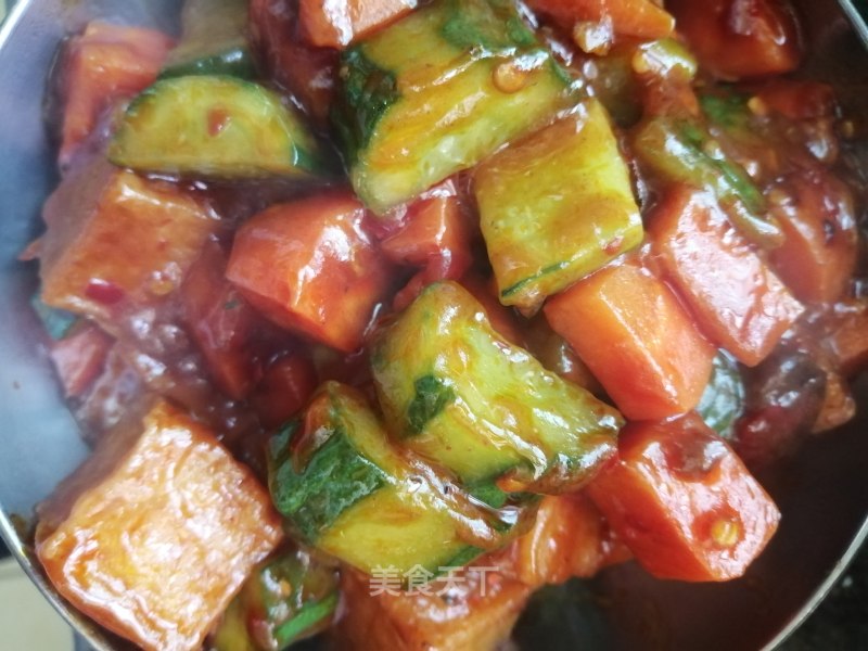 Kung Pao Fish Tofu recipe