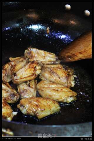 Red Wine Chicken Wings recipe