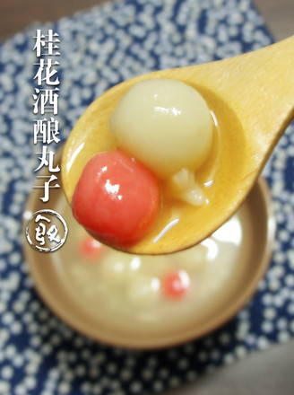 Jiangzhe Osmanthus Fermented Meatballs recipe