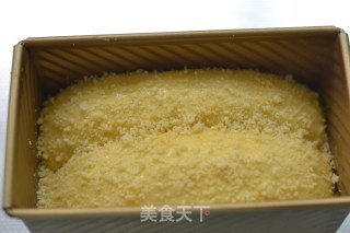 Learn to Bake The Big Mac in Toast with Shuai [egg Toast] recipe