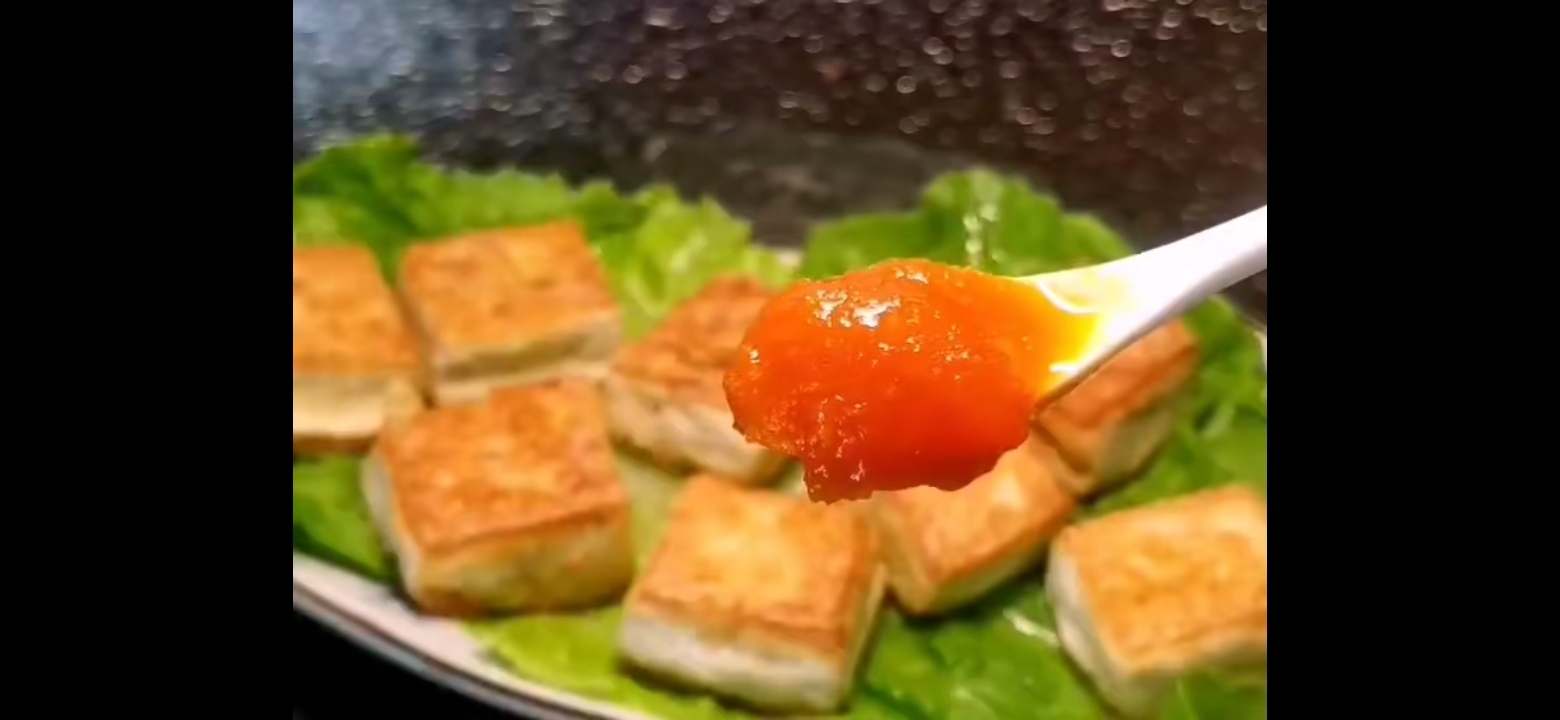 Salted Egg Yolk Tofu recipe