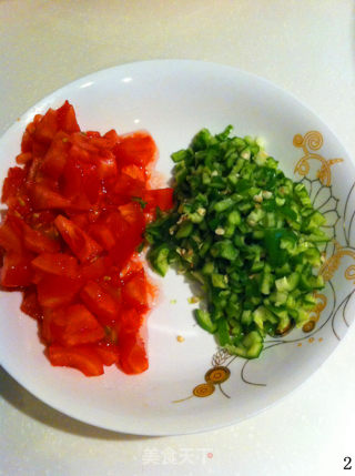 Stir-fried Edamame with Green Peppers and Tomatoes recipe