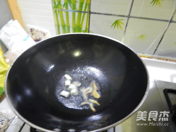 Scallion Fish Fillet recipe