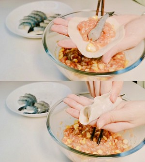 【crispy Bottom Pot Sticker Shrimp】 recipe
