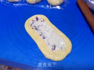 【cranberry Cheese Toast】——hand-made Bread Machine Version recipe