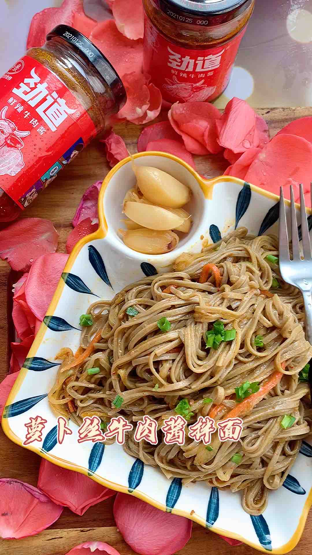 It is Delicious and Simple to Cook and Mix, Soba Noodles Can be Served at The End of The Holiday recipe