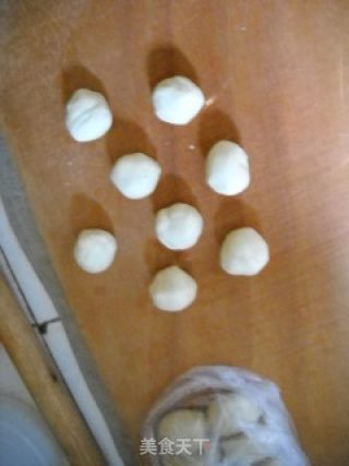 Microwave Fresh Meat Su Yue recipe