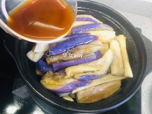 Fish-flavored Eggplant Pot recipe