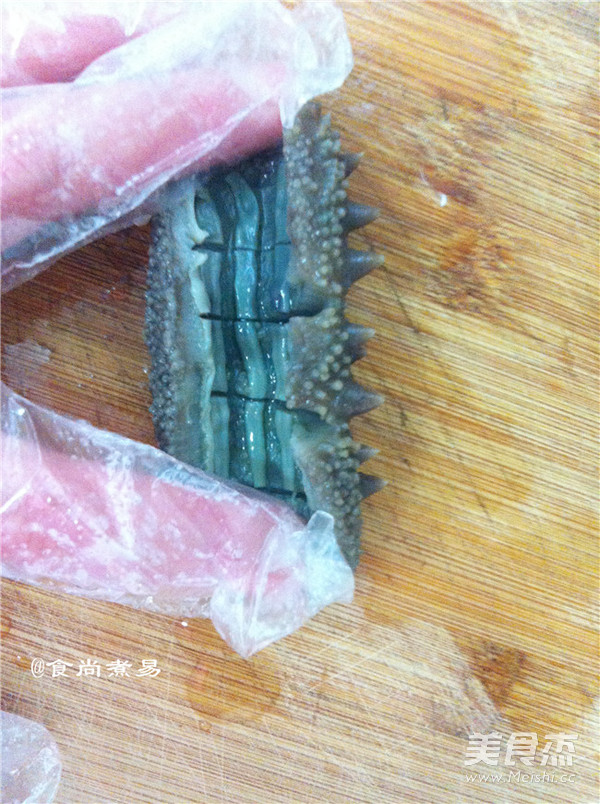 Fish Maw Stewed Sea Cucumber recipe