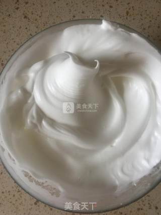 #aca烤明星大赛# Pumpkin Chiffon Cake recipe