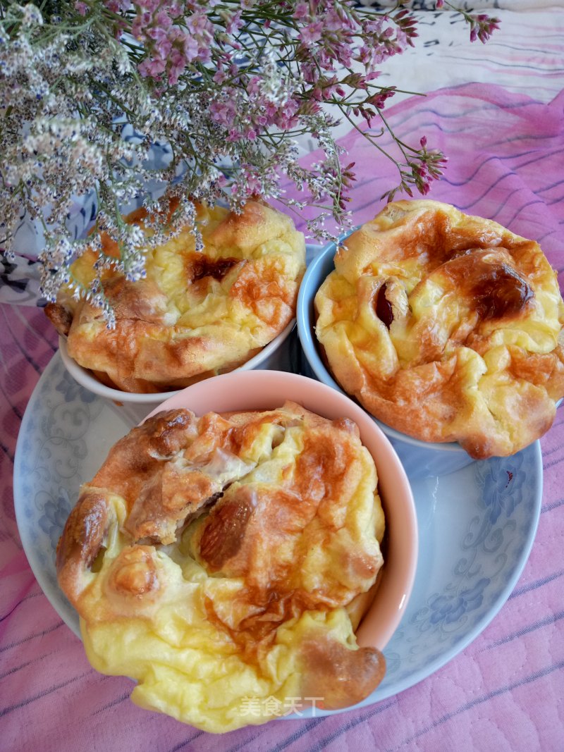 Baked Custard with Mixed Nuts recipe