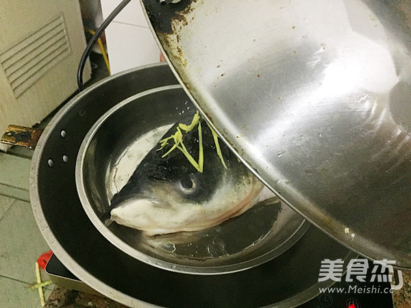 Steamed Fish Head with Lam Jiao recipe