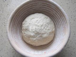 #aca烤明星大赛#whole Wheat Tofu Bread recipe