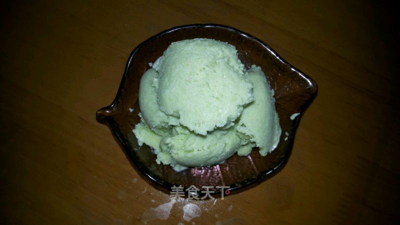 Avocado Yogurt Ice Cream recipe