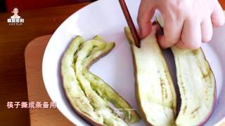 Eggplant is A Frequent Visitor to Home Cooking. Today I Will Introduce A Way to Cool Off The Heat-mixed Eggplant Strips recipe
