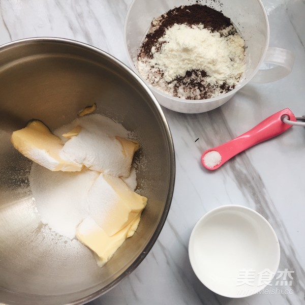 Net Red Cocoa Cookies recipe