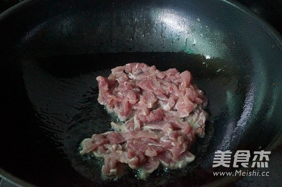 Yuxiang Pork recipe