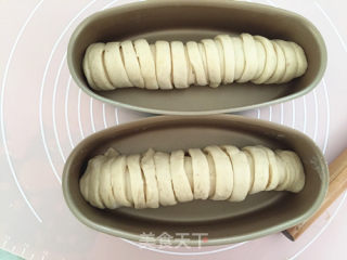 # Fourth Baking Contest and is Love to Eat Festival# Yogurt and Honey Bean Bread recipe