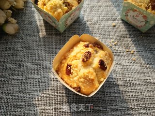 The Simplest Cake-raisin Muffin recipe
