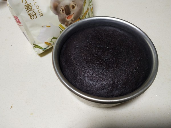 Black Rice Pudding recipe