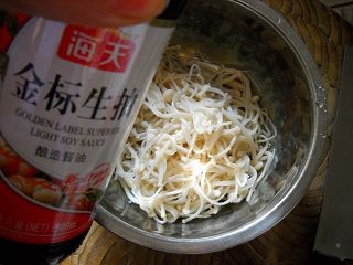 Laba Beans Mixed with Enoki Mushrooms recipe