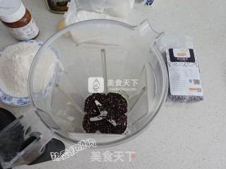 #aca烤明星大赛# Bianbian Bag with Chocolate Filling recipe