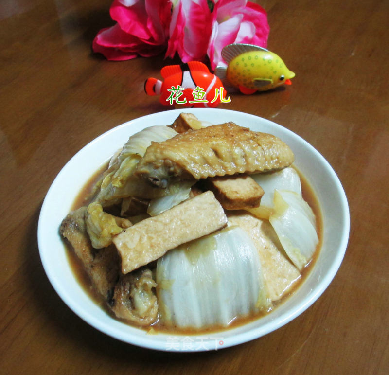 Braised Chinese Cabbage with Fragrant Dried Medium Fin recipe