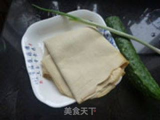 Warm Tofu with Cucumber recipe