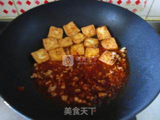 Braised Tofu with Fish Flavor and Minced Pork recipe