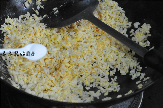 Duck Egg Calcium Fried Rice recipe