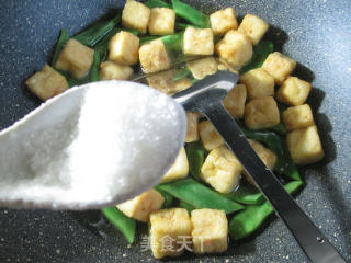 Braised Tofu with Oily Beans recipe