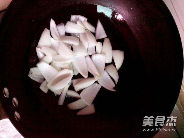 Onion Squid Head recipe
