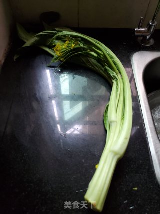 Stir-fried Chi Choy Heart with Garlic Slices recipe