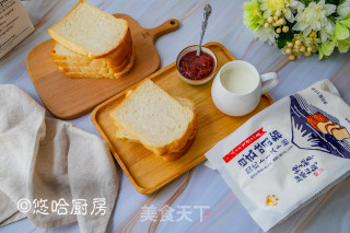 Pondomi Toast recipe