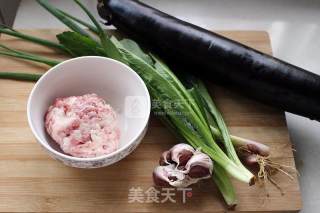 Eggplant Steamed with Minced Meat recipe