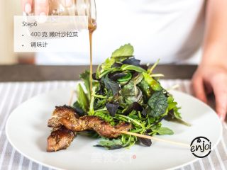 Enjoi Asian Style Duck Skewers recipe