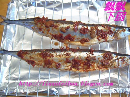 Spicy Grilled Saury recipe