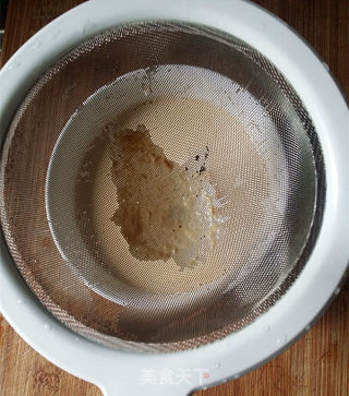【jiangsu】honey Soy Milk Tea recipe